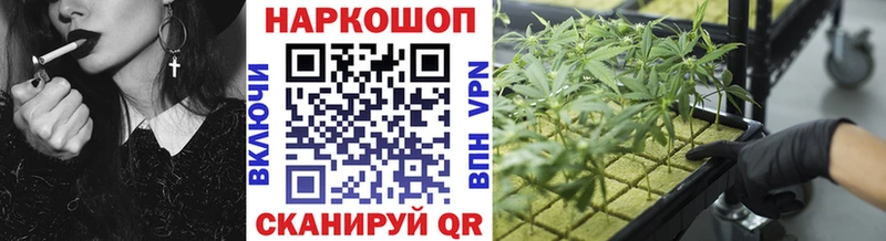 Все наркотики Очёр Канабис  Cocaine  ГЕРОИН  Альфа ПВП  Псилоцибиновые грибы  Меф мяу мяу  ГАШ 