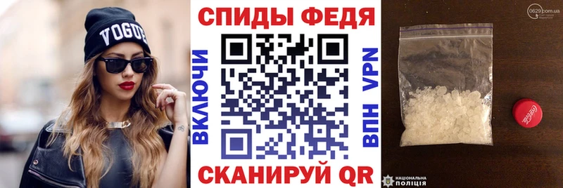 АМФ 98%  дарнет шоп  Очёр 