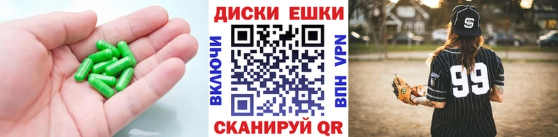 ЭКСТАЗИ 300 mg  площадка какой сайт  Очёр  купить  сайты 