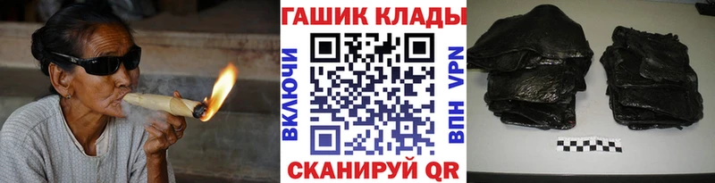 Гашиш Premium  наркошоп  Очёр 