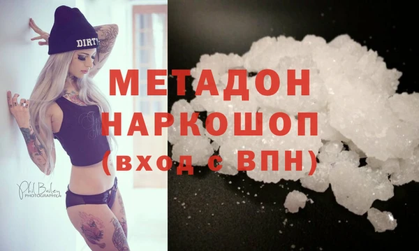 кокаин колумбия Аркадак