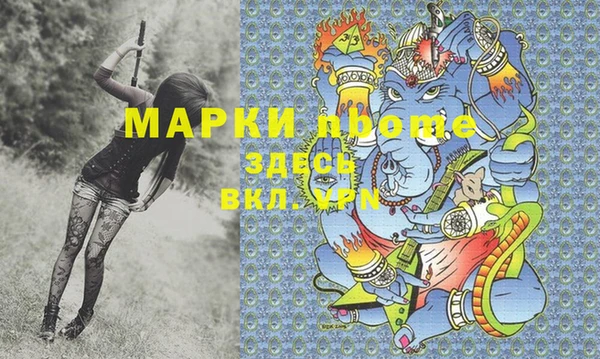 кокаин колумбия Аркадак