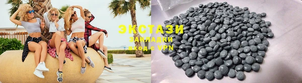 кокаин колумбия Аркадак
