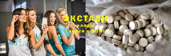 кокаин колумбия Аркадак