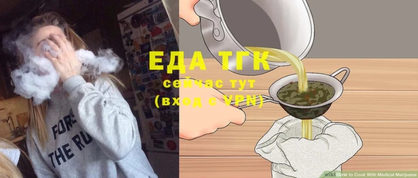 a pvp Арсеньев