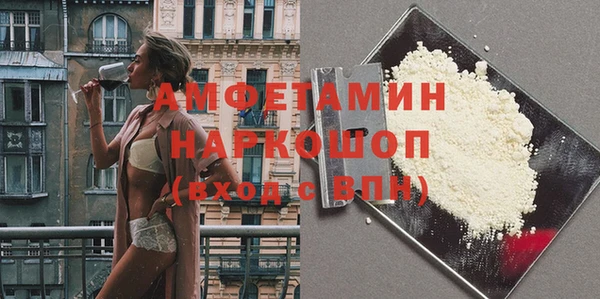 a pvp Арсеньев