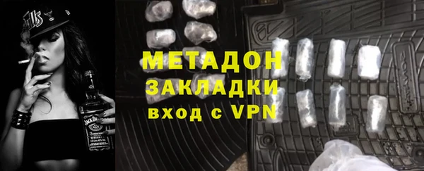 a pvp Арсеньев