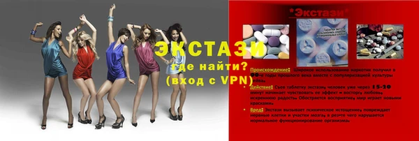 кокаин колумбия Аркадак