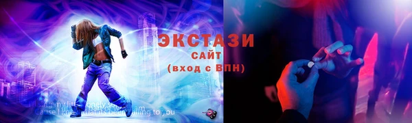 кокаин перу Протвино
