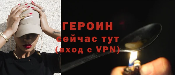 a pvp Арсеньев