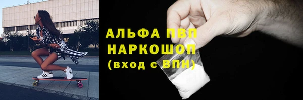 a pvp Арсеньев