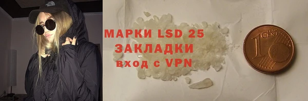 a pvp Арсеньев