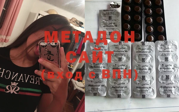 кокаин колумбия Аркадак