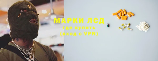 кокаин колумбия Аркадак