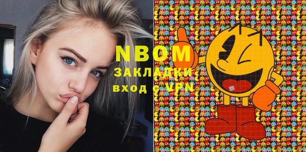 кокаин колумбия Аркадак