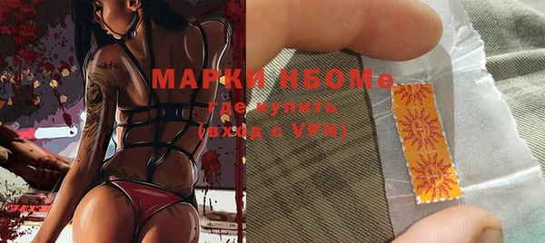 кокаин колумбия Аркадак