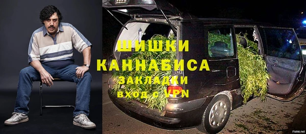 кокаин колумбия Аркадак