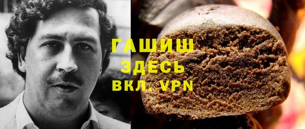 ECSTASY Армянск