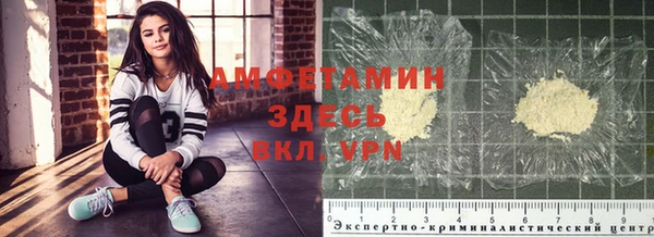 a pvp Арсеньев