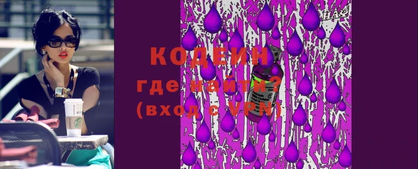 кокаин колумбия Аркадак