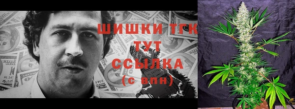 кокаин колумбия Аркадак