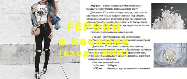 ECSTASY Армянск