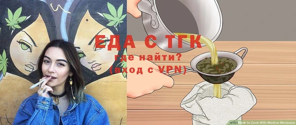 a pvp Арсеньев