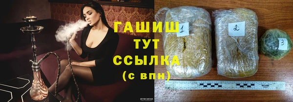 a pvp Арсеньев
