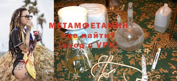 кокаин колумбия Аркадак