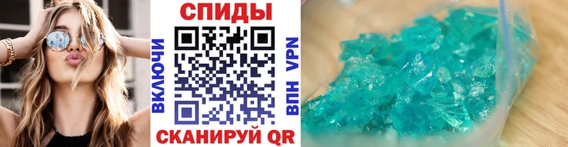 МЕТАМФЕТАМИН кристалл  ссылка на мегу ССЫЛКА  Очёр 