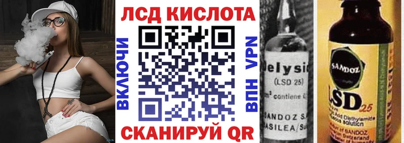 Наркотические марки 1500мкг  Очёр 